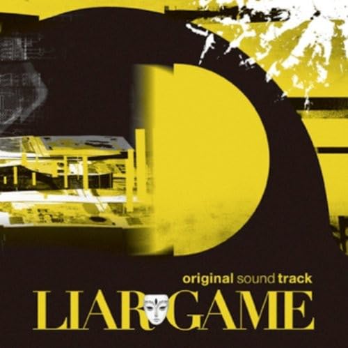 Amazon.co.jp: LIAR GAME (ライアーゲーム) サウンドトラック